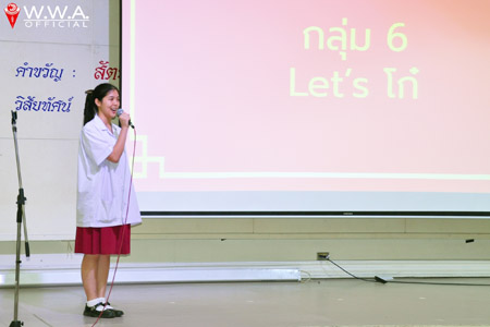 Financial Literacy_200224_0019